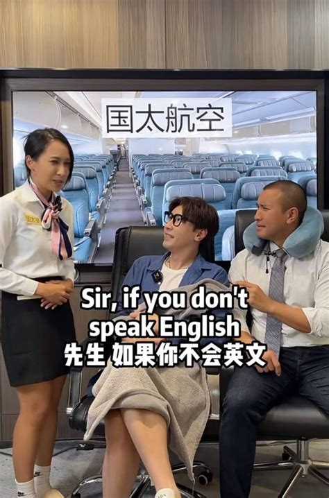 smart travel sa姐是誰|一名前國泰老總級空姐阿Tsar離職後轉行做YouTuber，早前她在 .